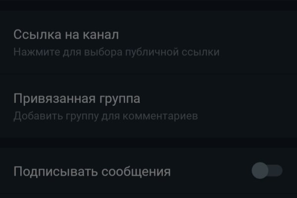 Кракен даркнет официальный сайт