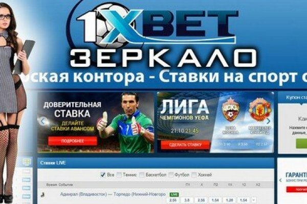 Оригинальная ссылка кракен браузера