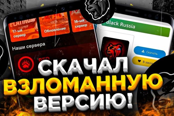 Kraken darknet market ссылка