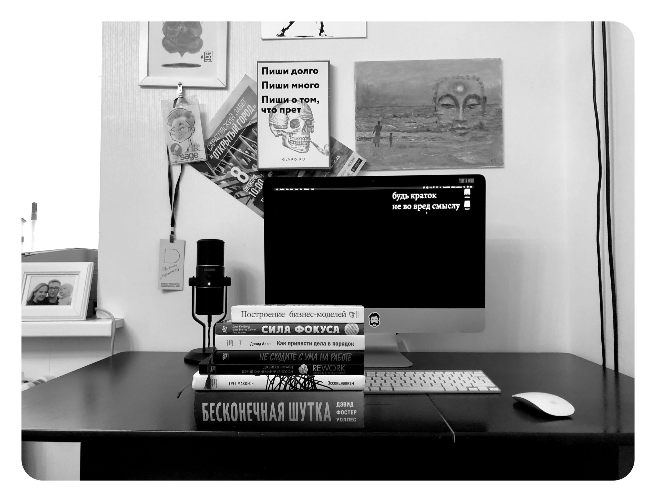 Kraken 23 at