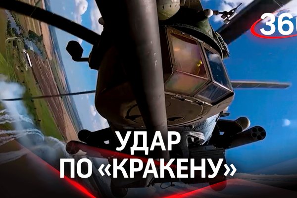 Kra28.at