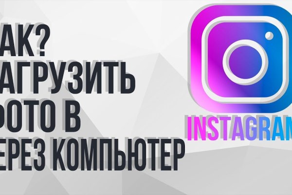 Кракен маркет что это такое