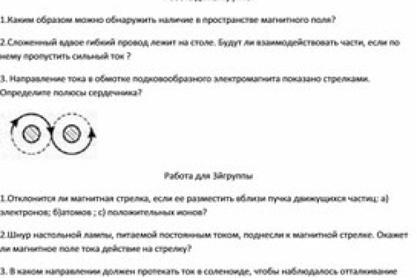 Kra30.at