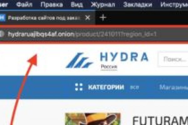 Кракен зеркало впн