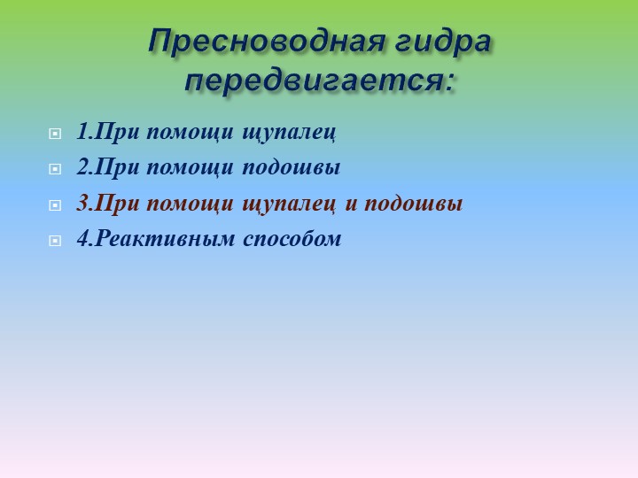 Кракен портал