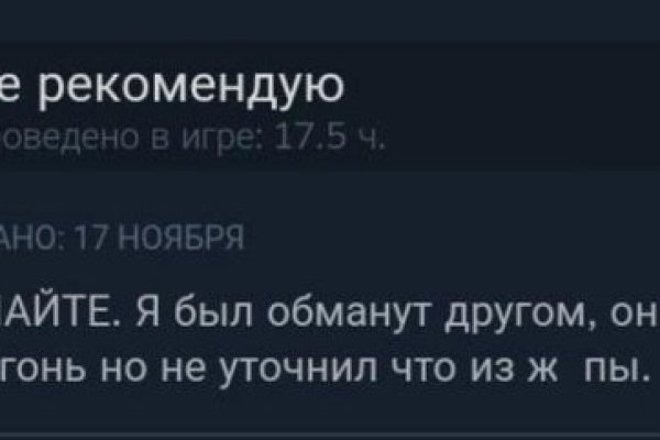 Кракен маркетплейс что продают