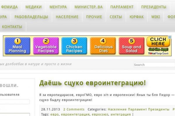 Кракен тор ссылка сегодня