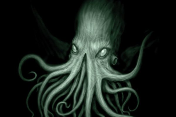 Kraken onion сайта