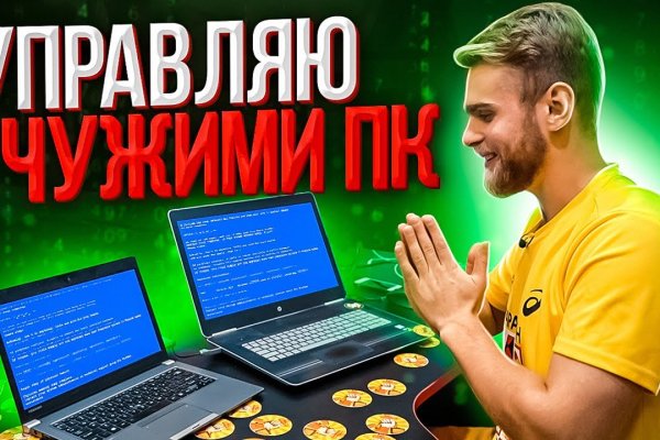 Кракен ссылка на сайт krk store com