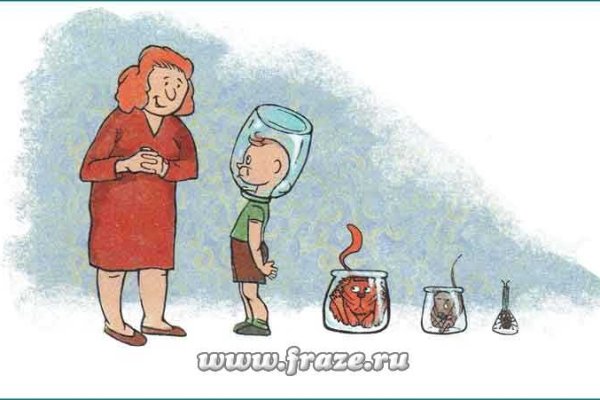 Кракен даркнет скачать