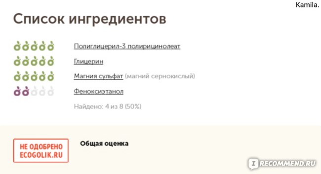Кракен 2krnk