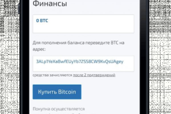 Кракен зеркало рабочее на сегодня krakenat2krnkrnk com