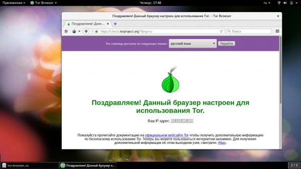 Кракен маркетплейс kr2web in площадка торговая