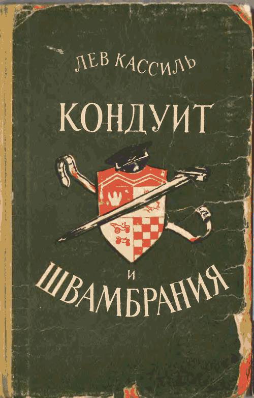 Кракен даркнет зайти